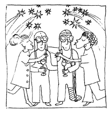 ������ �����