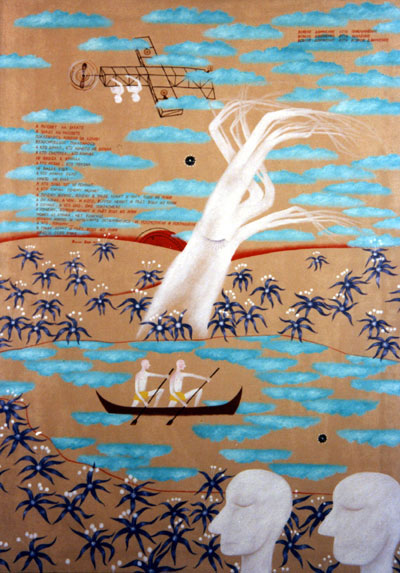 ������ ����