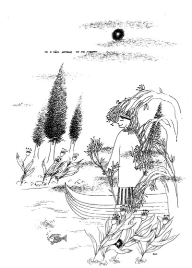 �� � ��� ����� �� �� ������